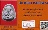ขายขาดทุน!!!พระปิดตาหลวงปู่เฮี้ยง วัดป่าฯ พ.ศ.๒๕๐๘ พิมพ์ปีกกว้างหลังแบบ+บัตรรับรองพระแท้*183