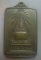 **วัดใจ**เหรียญพระบรมธาตุนครศรีธรรมราช หลังพระพุทธมิ่งเมืองทักษิณ เสด็จพระราชดำเนินเททอง ปี๒๕๒๒**สวย