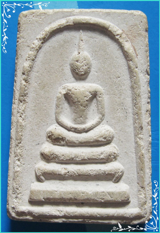 ..ลพ.จวน วัดบ้านสร้าง อย. พระสมเด็จ พิมพ์สามชั้น เนื้อผงเก่าๆ หลังยันต์สาม..