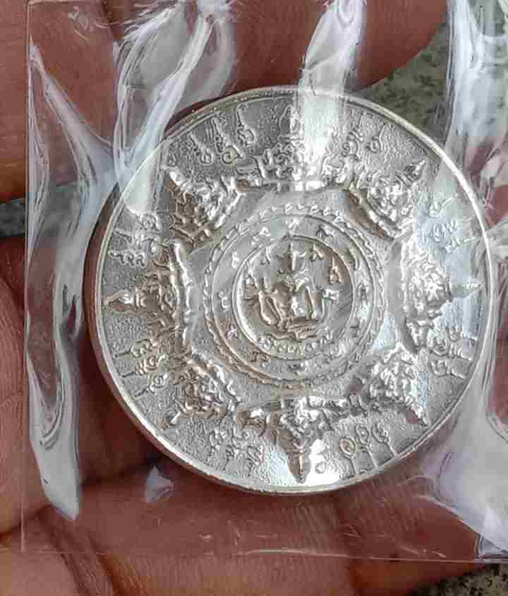 เหรียญจตุคามรุ่นเพชรสมุยเนื้อเงินยวง