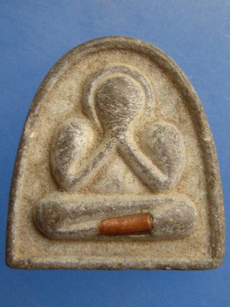 พระปิดตา หลวงพ่อพูลทรัพย์ วัดอ่างศิลา จ.ชลบุรี ฝังตะกรุด มีกริ่ง