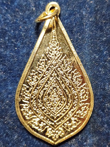  วัดหินหมากเป้ง หนองคาย เหรียญพัดยศ หลวงปู่เทสก์ เทศรังสี รุ่นที่ 3 ปี 2537