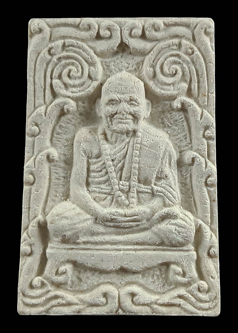 พระผงรูปเหมือน หลวงปู่เครื่อง วัดเทพสิงหาร จ.อุดรธานี ผงพุทธคุณทั้ง9 ปี19 