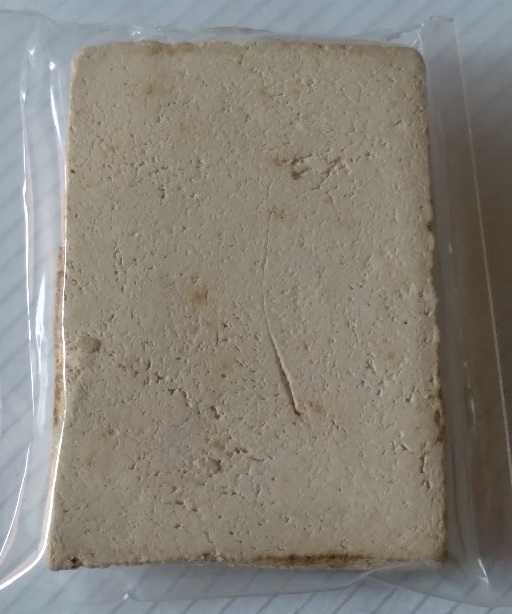 พระสมเด็จหลวงพ่อสงวน วัดไผ่พันมือ จ.สุพรรณบุรี