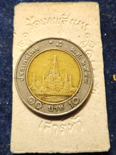 วัดเทพสิงหารจ.อุดรธานี พระสมเด็จจัมโบ้ หลวงปู่เครื่อง ธมฺมจาโร หลังรูปเหมือน  เสาร์ห้า  ผงพุทธคุณท