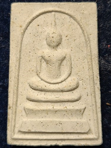 วัดเทพสิงหาร จ.อุดรธานี  พระสมเด็จ หลวงปู่เครื่อง หลัง ภปร. ฉลองครบรอบ 111 ปี 2521