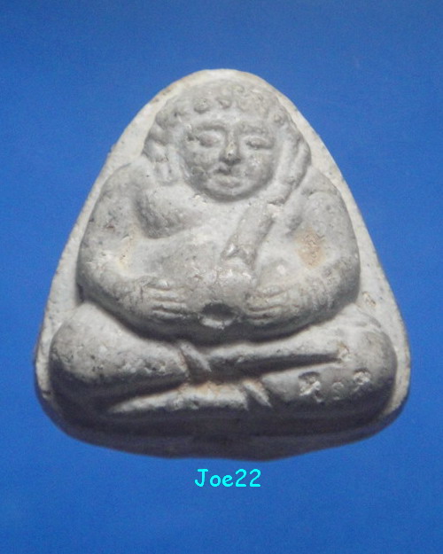 เคาะเดียวครับ พระสังกัจจายน์ วัดประสาทบุญญาวาส กทม ปี 2506