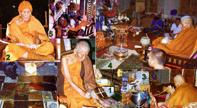พระรอดมหาวันองค์หน้อย (พระรอดไจยะเบงชร) รุ่นไจยะเบงชร ปี 2545 ครูบาอิน อินโท วัดฟ้าหลั่ง