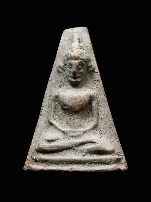 *** สวยแชมป์ *** พระอู่ทองออกศึก วัดป่าเลไลย์ ปี ๒๕๑๐ จ.สุพรรณบุรี มาพร้อมใบประกาศครับ