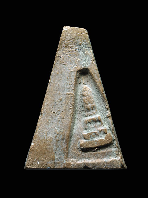 *** สวยแชมป์ *** พระอู่ทองออกศึก วัดป่าเลไลย์ ปี ๒๕๑๐ จ.สุพรรณบุรี มาพร้อมใบประกาศครับ