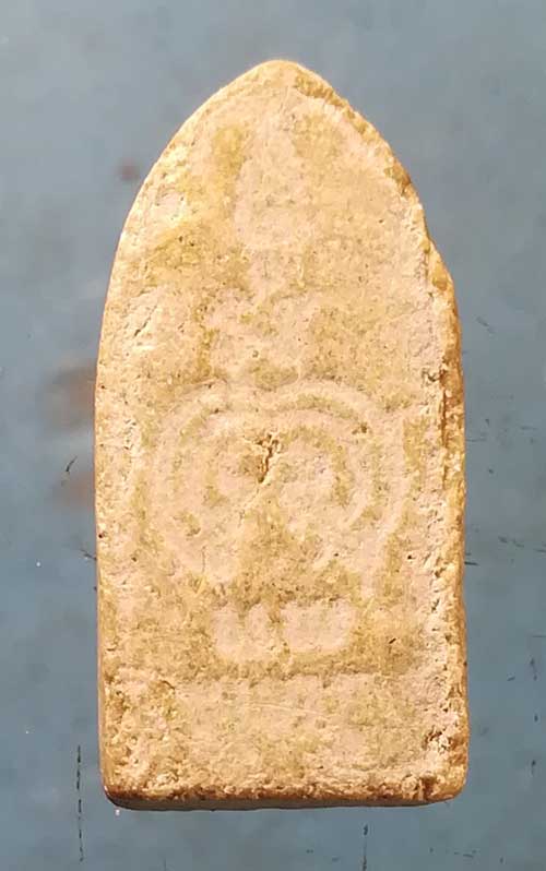 พระรอด หลวงพ่อแพ วัดพิกุลทอง สิงห์บุรี