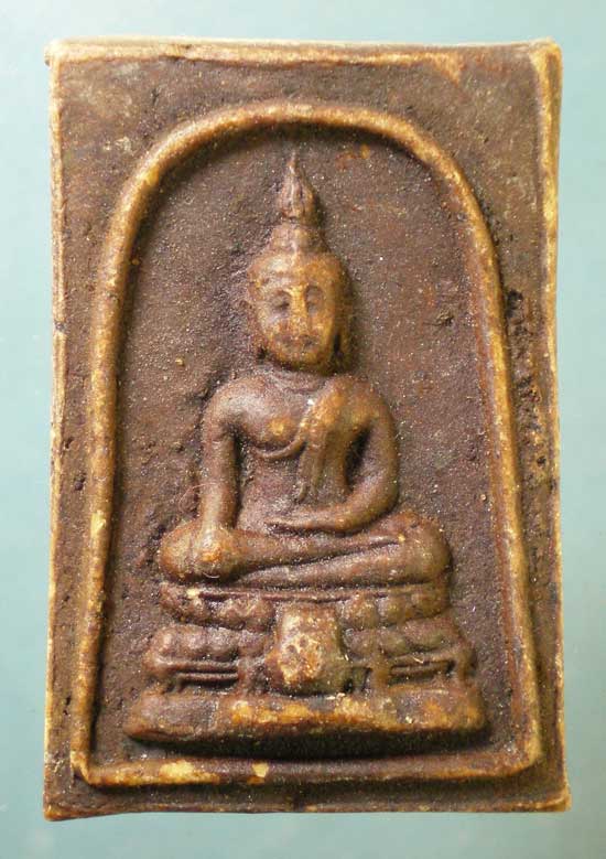 พระผงอายุ71 หลวงพ่อเหรียญ วัดพระวังหาร นครราชสีมา