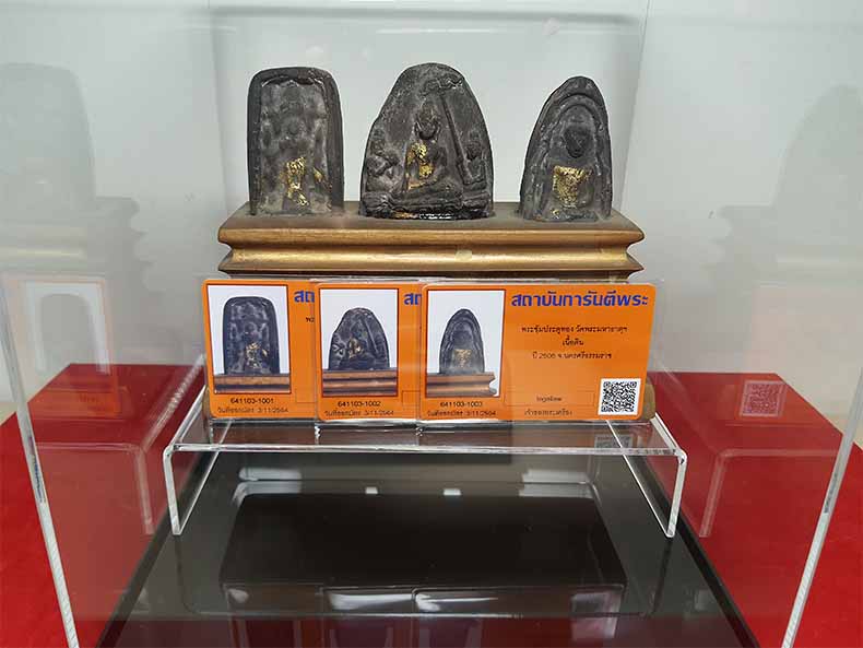 เพชรยอดมงกุฎแห่งพระภูธราวดีปี ๐๖ พระชุดคะแนนครบชุด 3 องค์ ท่านขุนพันธฯ,อ.นำ+บัตรรับรองพระแท้ 3ใบ*209