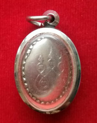 ล็อกเก็ตเก่า สมเด็จพระเจ้าตากสินมหาราช พร้อมกรอบแสตนเลส