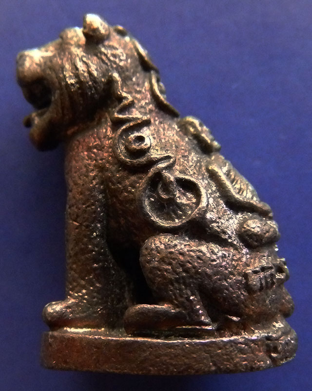 11.เสือมหาอำนาจ พยัคฆ์คำราม หลวงพ่อเกตุ วัดเกาะหลัก รุ่นแรก ปี 2531 เนื้อทองผสม ตอกโค้ด