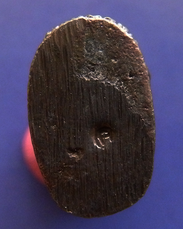 11.เสือมหาอำนาจ พยัคฆ์คำราม หลวงพ่อเกตุ วัดเกาะหลัก รุ่นแรก ปี 2531 เนื้อทองผสม ตอกโค้ด