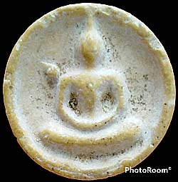 *จันทร์ลอย เนื้อผง ปี๒๕๐๒ หลวงปู่ลำภู วัดใหม่อมตรส บางขุนพรหม กทม.*