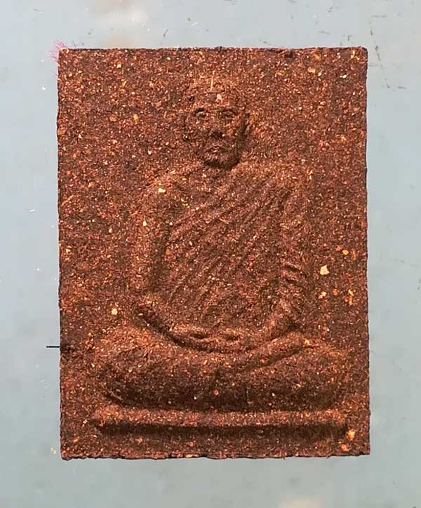 พระผงรุ่น1 หลวงพ่อบุญเพ็ง วัดป่าวิเวกธรรม ขอนแก่น