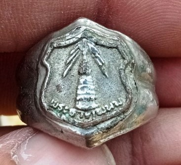 แหวนพระธาตุพนม