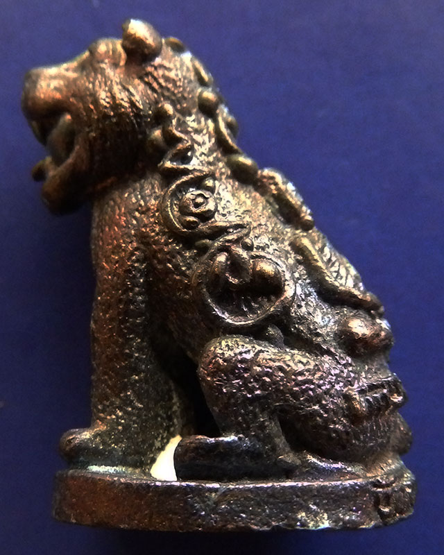 14.เสือมหาอำนาจ พยัคฆ์คำราม หลวงพ่อเกตุ วัดเกาะหลัก รุ่นแรก ปี 2531 เนื้อทองผสม ตอกโค้ด