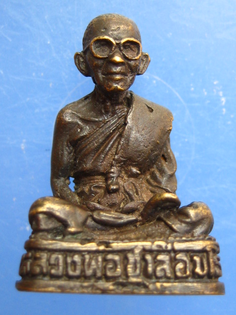 รูปหล่อ หลวงพ่อชาลี วัดทรัพย์เกษตรใน จ.เพชรบูรณ์