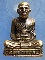 รูปหล่อ หลวงปู่สุจี วัดพระบาทมิ่งเมือง แพร่