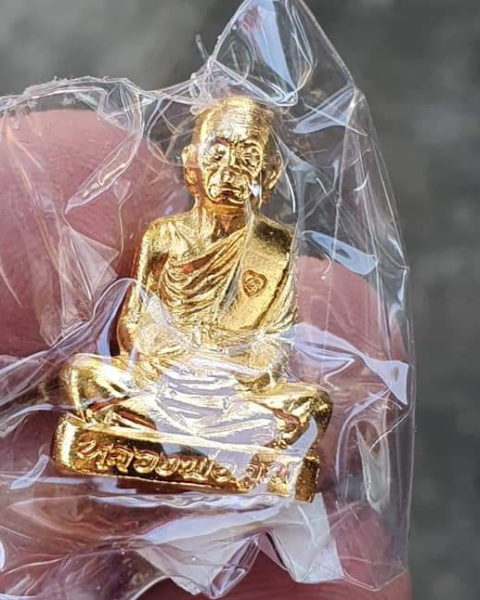 หลวงพ่อคูณ"ปาฎิหารย์eod"รูปหล่อกะไหล่ทองสวยกริ๊บ