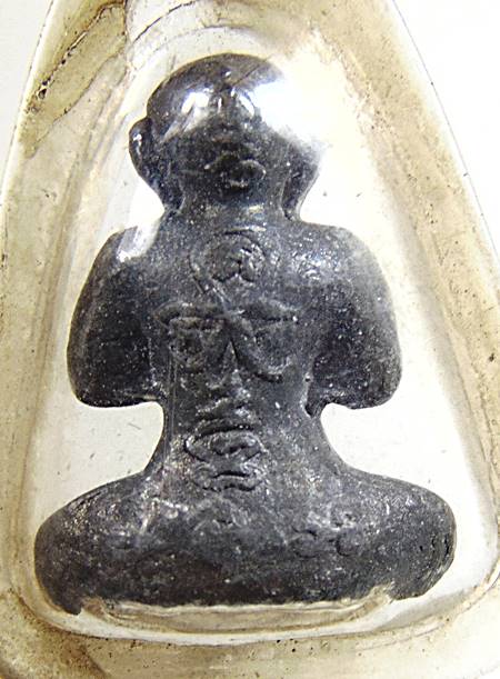 พระปิดตา เนื้อชินตะกั่ว หลวงพ่อปา วัดโบสถ์ จ ชัยนาท ปี 2430 (หลวงปู่ศุข ร่วมปลุกเสก )