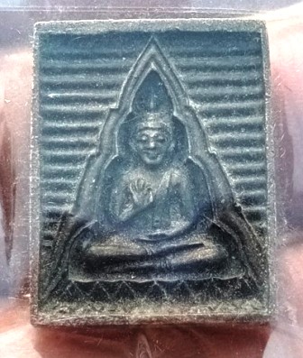 เหรียญหล่อ พระของขวัญ รุ่นซื้อที่ดินถวายวัดปากน้ำ ปี 34 เนื้อทองแดงรมดำ เคาะเดียวครับ