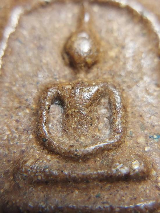 พระผงกระดูกผี ปี 248x พิมพ์พระสมเด็จ วัดระฆัง