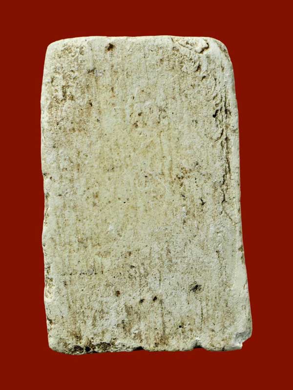 พระสมเด็จของครูสุพจน์วัดสุทัศน์ สร้างปี2485 เนื้อนี้คือสมเด็จวัดระฆังดีๆเลยนี้เอง