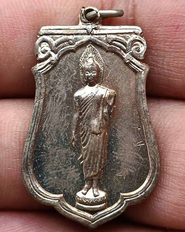 15.เหรียญเสมาฉลอง 25 พุทธศตวรรษ เนื้ออัลปาก้า พิมพ์แขนโตหลังยันต์ชิดบล็อคนิยม กระดาษแก้วเดิม พร้อมบั