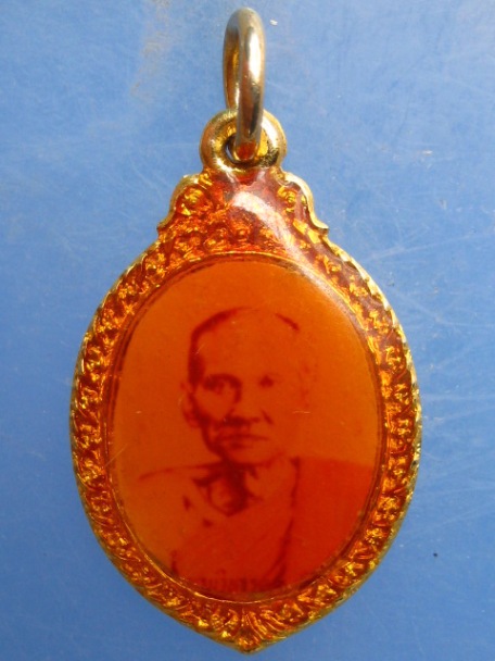 ล็อกเก็ต หลวงพ่อยิ้ม วัดเจ้าเจ็ดใน อยุธยา