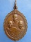 เหรียญหลวงพ่อห้อม โถม จง วัดสังฆาราม สุโขทัย ปี2544