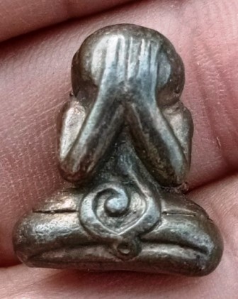 พระปิดตาวัดห้วยจรเข้รุ่นอวยพรพูลทรัพย์ปี36