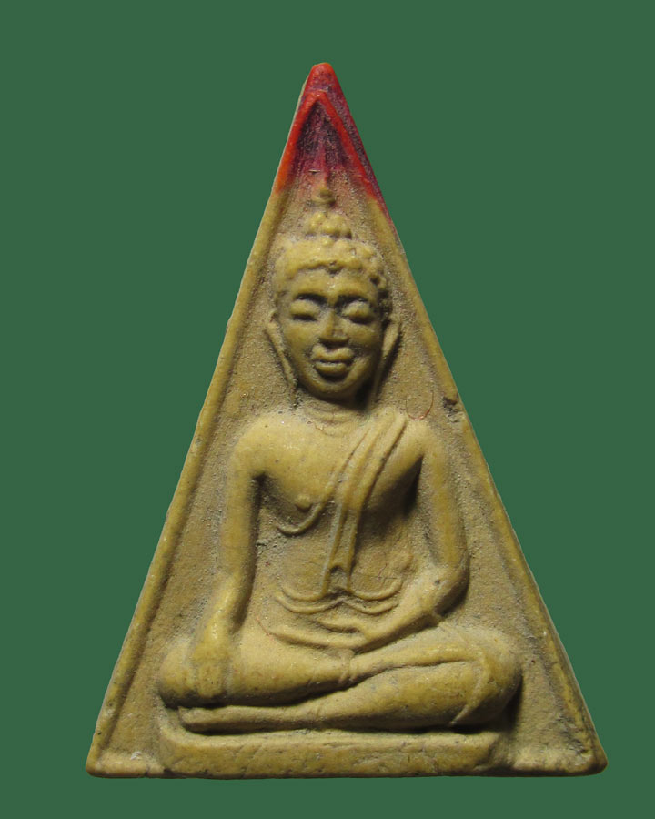 พระนางพญา หลวงพ่อสง่า วัดบ้านหม้อ จ.ราชบุรี ปี 2521