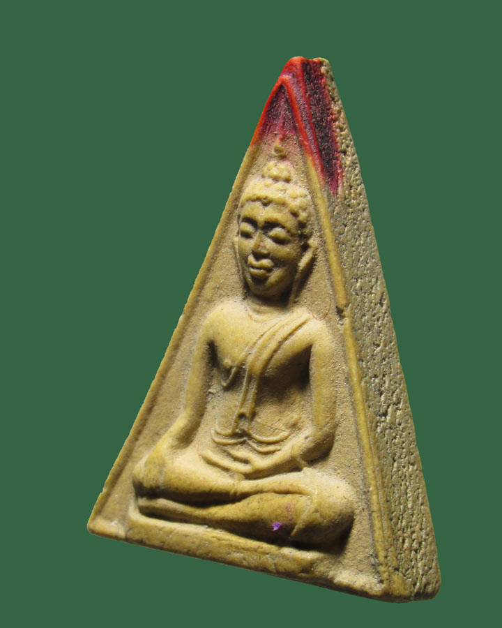 พระนางพญา หลวงพ่อสง่า วัดบ้านหม้อ จ.ราชบุรี ปี 2521