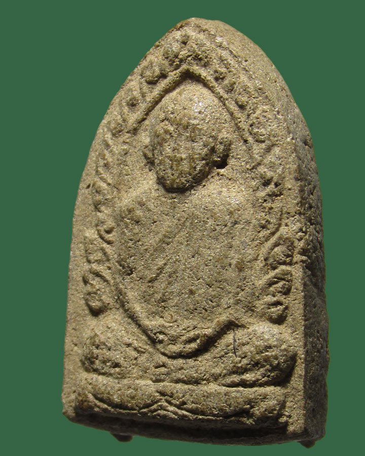 ผงหลวงพ่อแขก กาวิโร วัดสันป่าลาน อ. บ้านตาก จ. ตาก ปี2519