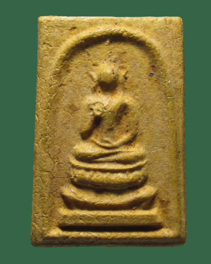  พระสมเด็จพุทธกวัก วัดกลางวังเย็น บางแพ ราชบุรี ปี2515 หลวงปู ่โต๊ะปลุกเสก