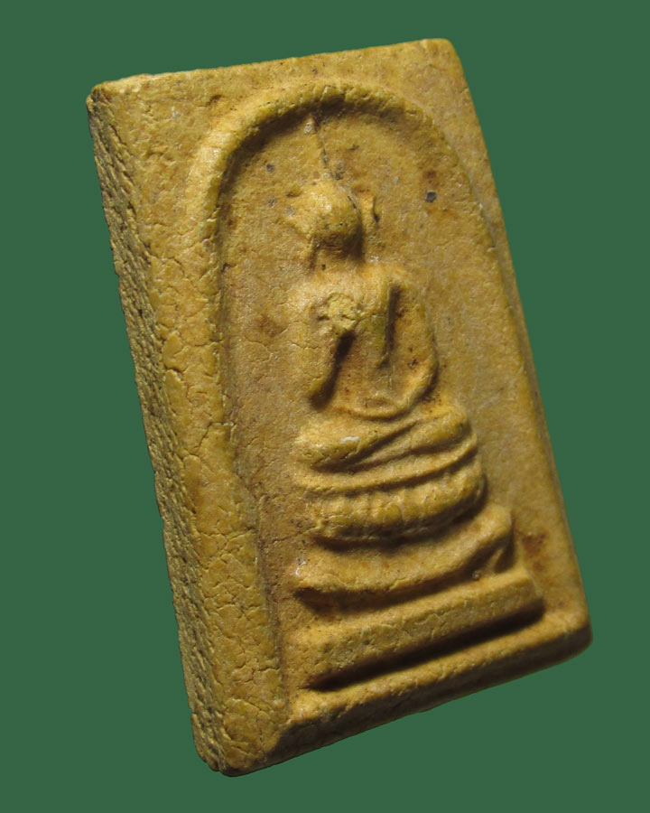  พระสมเด็จพุทธกวัก วัดกลางวังเย็น บางแพ ราชบุรี ปี2515 หลวงปู ่โต๊ะปลุกเสก