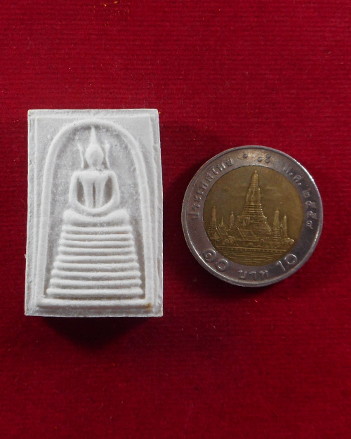  พระเนื้อผง สมเด็จ หลวงปู่ศรี มหาวีโร วัดป่ากุง จ.ร้อยเอ็ด