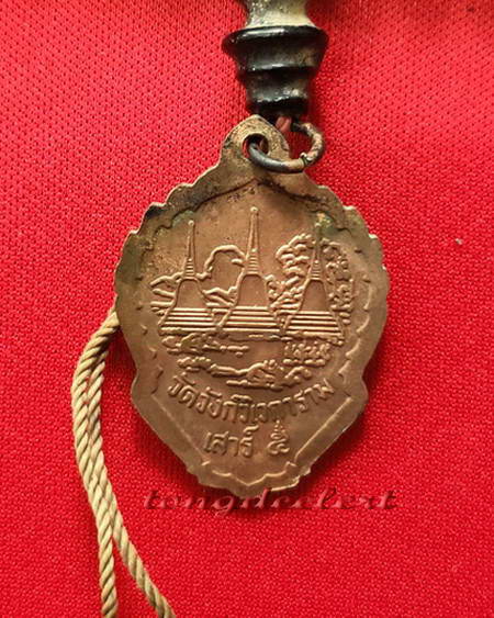 ประคำผงว่านเกสร108 รุ่นแรก หลวงพ่ออุตตมะ วัดวังก์วิเวการาม จ .กาญจนบุรี มีเหรียญห้อยปลายประคำด้วยค่ะ