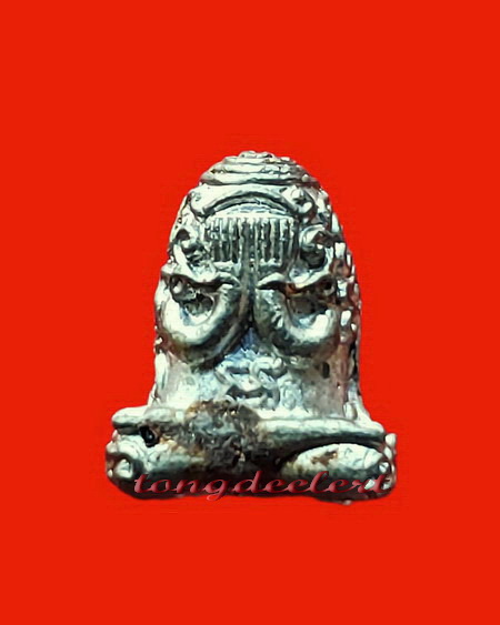 พระปิดตายันต์ยุ่ง หลวงพ่อนารถ วัดศรีโลหะราษฎร์บำรุง จ.กาญจนบุรี องค์นี้จิ๋วแต่แจ๋วค่ะ