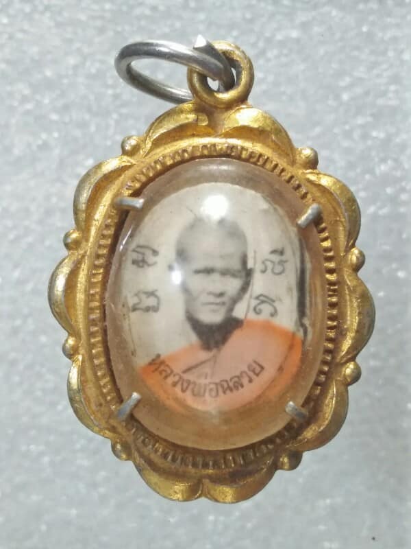 ล๊อกเก็ตหลวงพ่อฉลวย วัดปัญจมิตรชลิตาราม สุพรรณบุรี