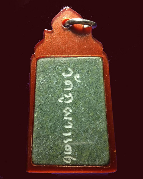 พระหินแม่น้ำโขงหลวงปู่ลี กุสลธโร วัดภูผาแดง จังหวัดอุดรธานี