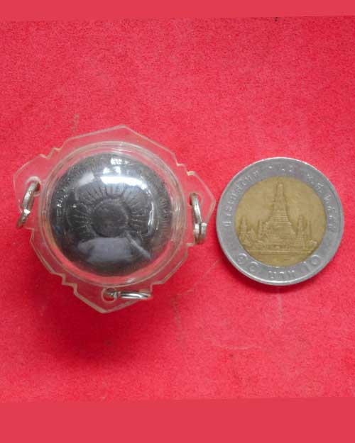 ลูกอมดอกกฤษณา พร้อมเลี่ยม ไม่ทราบที่