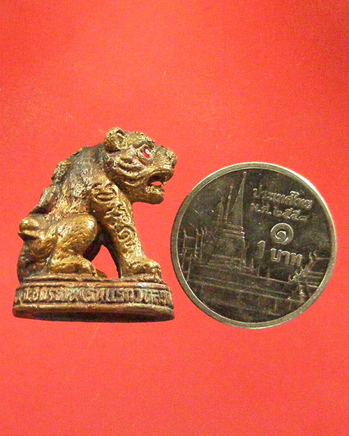  เสือวัดป่าสร้างแข้ อ.หนองหาน จ.อุดรธานี เนื้อโลหะผสม   