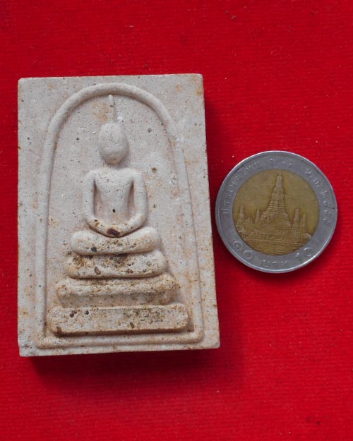  พระสมเด็จ (พิมพ์จัมโบ้) ดินร้อยโป่ง หลวงปู่เพียร วิริโย วัดป่าหนองกอง จ.อุดรธานี