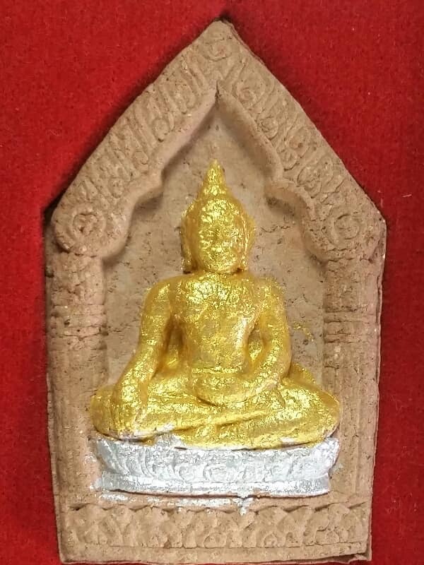 พระขุนแผนรุ่น๑ พระอาจารย์ราชัน วัดลังร์การ์(บ้านใหม่) สันกำแพง เชียงใหม่ +กล่อง 