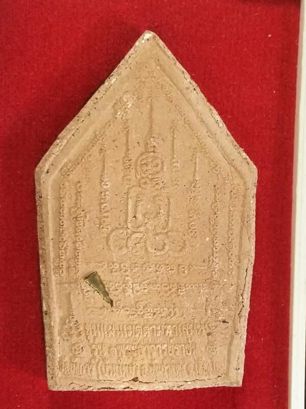 พระขุนแผนรุ่น๑ พระอาจารย์ราชัน วัดลังร์การ์(บ้านใหม่) สันกำแพง เชียงใหม่ +กล่อง 